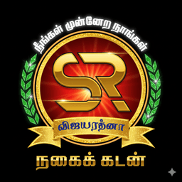 Vijaya Rathna Logo